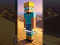 The Desert That Sings When You Walk On It The Desert That Sings When You Walk On It