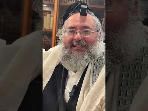 דקה עם החיד''א-הגעלת כלים לפסח