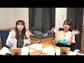 【公式】『Fate/Grand Order カルデア・ラジオ局 Plus』 #345 (2023年8月18日配信)