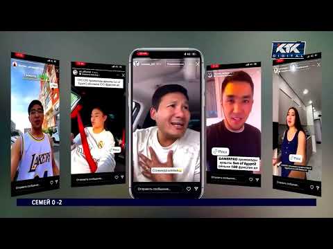 Видео: Ужесточённые санкции к блогерам за рекламу азартных онлайн-игр запланированы АФМ