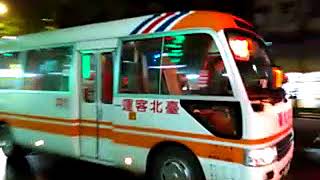 307往撫遠街路線公車搭乘記錄(20171219)環球購物中心→連城路