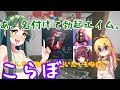 【R6S】#15 1ラウンドって10秒で終わるんやね。【レインボーシックスシージ】【VOICEROID実況】