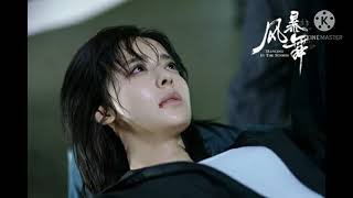 A-Lin - 遠在心中的你(Yuan Zai Xin Zhong De Ni)(Here You Are) Ost. 風暴舞 Aka The Dance Of The Storm A-Lin - 遠在心中的你(Yuan Zai Xin Zhong De Ni)(Here You Are) Ost. 風暴舞 Aka The Dance Of The Storm