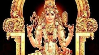 Sri Bhuvaneshwari Beeja Mantra - 11 Repetitions
