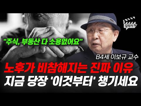 ผลสลากกินแบ่งรัฐบาล วันที่ 1 พย. 2567