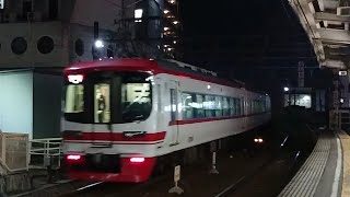 ●20201030 3100×1700系 発車 @東岡崎