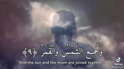 فاذا برق البصر * و خسف القمر القارئ ادريس ابكر