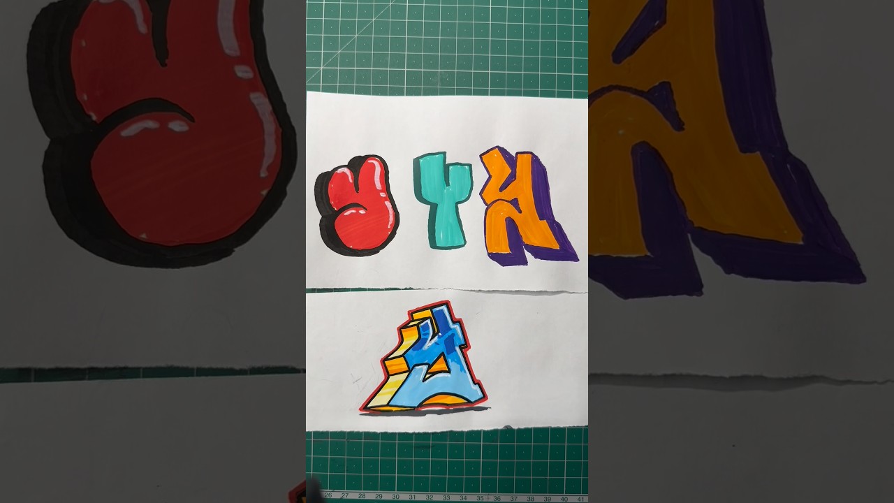 Cómo dibujar 4 estilos de letras - letra Y