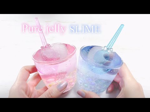 【ASMR】?ピュアゼリー?ビーズクリアスライム? ꒰⋆slime ꒰⋆슬라임 【音フェチ】