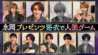 動画｜ジュニア公式サイト
