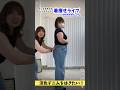 【着やせ】ぽっこりお腹×淡色デニムコーデ
