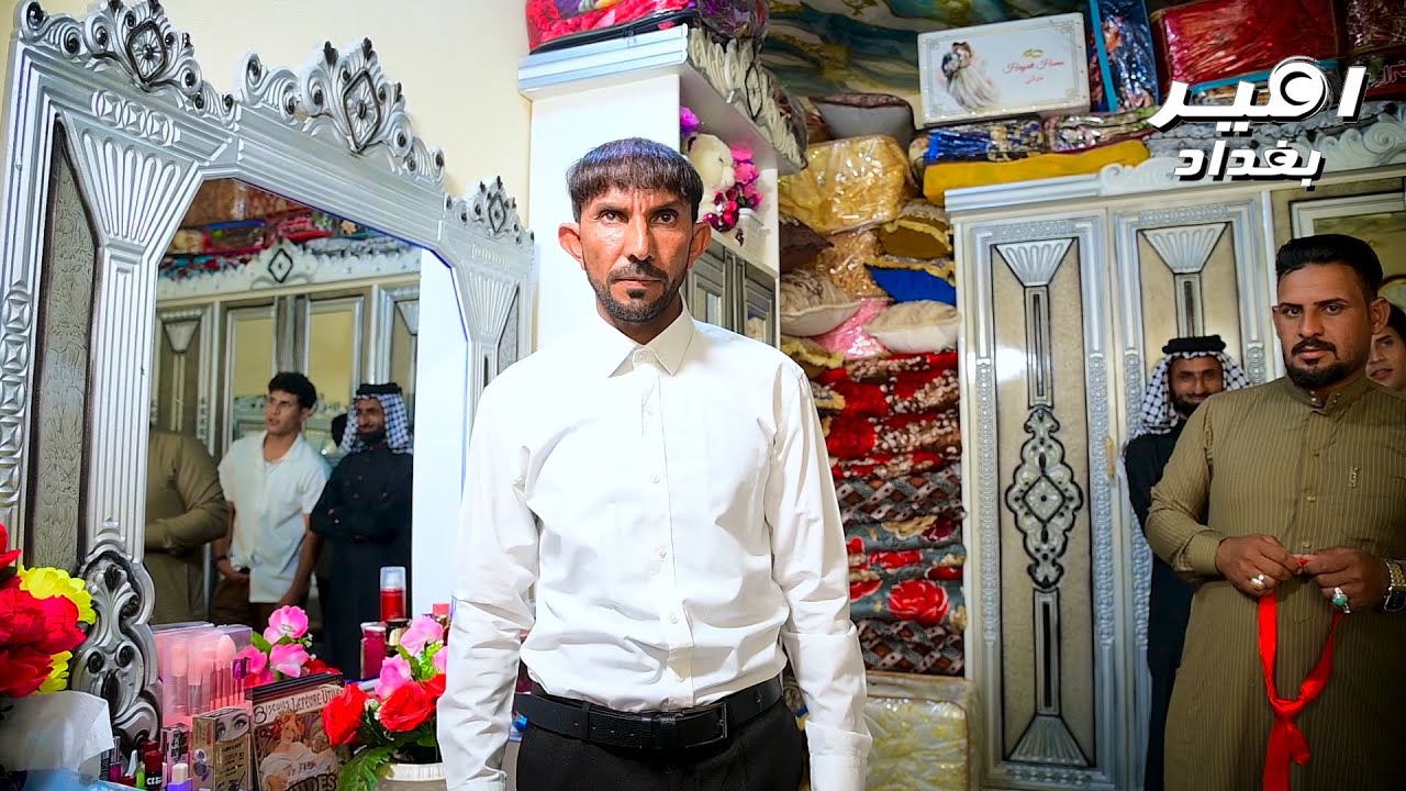 حفل زفاف شبوط الهلالي الف مبروك