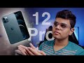 Why I bought the iPhone 12 Pro! (6.1” 12 vs 6.1” 12 Pro - which one to get?!)