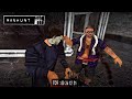 Manhunt remastered in 2023  all brutal executions full  60fps  no filter