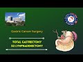 Total gastrectomy with d2 dissection