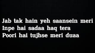 MUSAFIR ATIF ASLAM (karaoke )