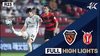 [FULL HL] 하나원큐 K리그1 R23 포항 vs 제주 | Pohang vs Jeju (23.07.16)