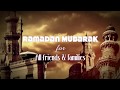 Ramadan song