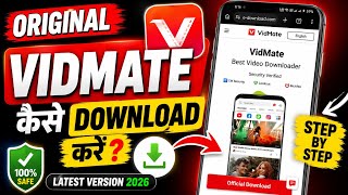 How to download Vidmate / How to download Vidmate in 2026?