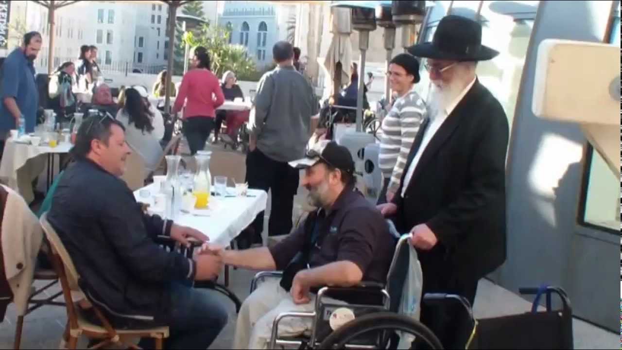Grabski MS Center - Colel Chabad