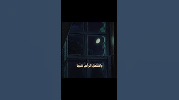 قَالَ رَبِّ إِنِّي وَهَنَ الْعَظْمُ مِنِّي┃سورة مريم الشيخ عبد الباسط عبد الصمد