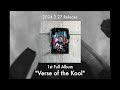 S.A.R. - 1st Full Album 『Verse of the Kool』【Album Teaser】