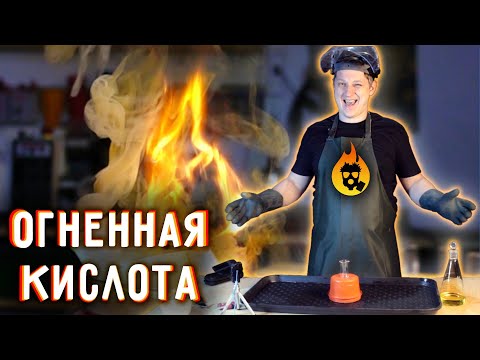 🔥 5 экспериментов