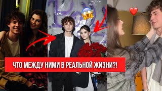 ЕСТЬ ЛИ РОМАН МЕЖДУ ПОЛИНОЙ ДЕНИСОВОЙ И МИХАИЛОМ СОТНИКОВЫМ ?!!