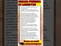 Избавь ребенка от аллергии #аллергияуребенка #аллергия #сибирскоездоровье #бады #здоровье
