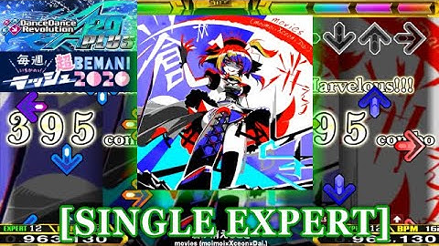 【DDR A20 PLUS】 蒼が消えるとき [SINGLE EXPERT] 譜面確認＋クラップ