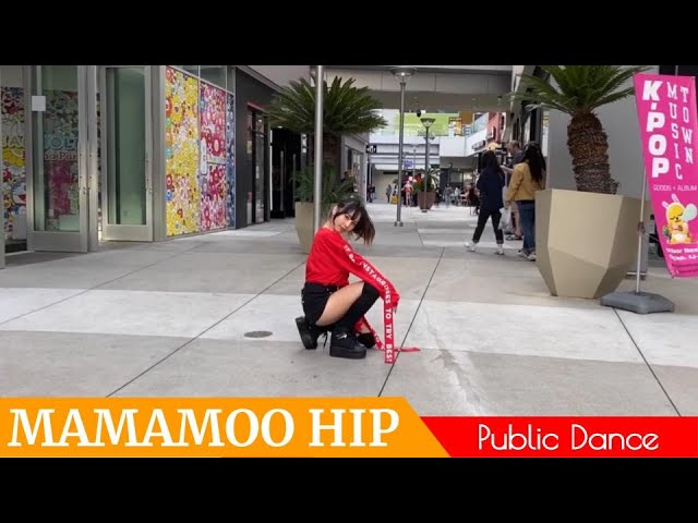 [hamu_cotton] MAMAMOO HIP Public Dance Challenge 踊ってみた