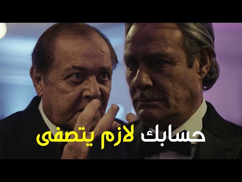 شوفوا محمود عبد العزيز عمل ايه في فاروق الفيشاوي في الحفلة قدام الناس رقبتك هتطير على ايدي