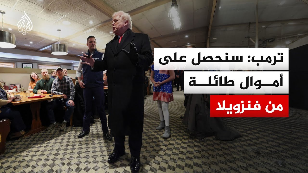 ����: ����� ��� ����� ����� �� �������
 - نشر قبل 6 دقيقة