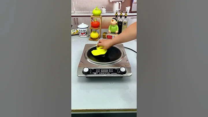 Highly recommended! A must-have for open kitchens! Waterproof induction cooker.