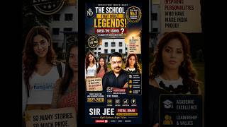 ये कौन सा स्कूल है? 😳 | Patna’s Legendary School | 2027-28 Admission Guide#patna
