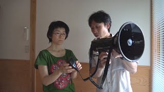 デモ活動も快適にできそうなハイテクメガホンを買ってみた