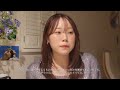 【寂しい】の種は【愛しい】だと言うことを忘れないで。