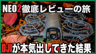 DJI Neo 2 Review: A Trip to Review It | We flew it in Okayama