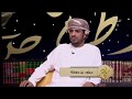 كم أنثى وقفة للدين وقفة رجل للشاعر حمود بن وهقة