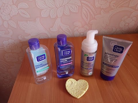 Clean&amp;Clear уходовая косметика