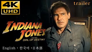 Indiana Jones 5 • 4K Trailer • Eng Kor Jap Sub Cc  • Indiana Jones And The Dial Of Destiny