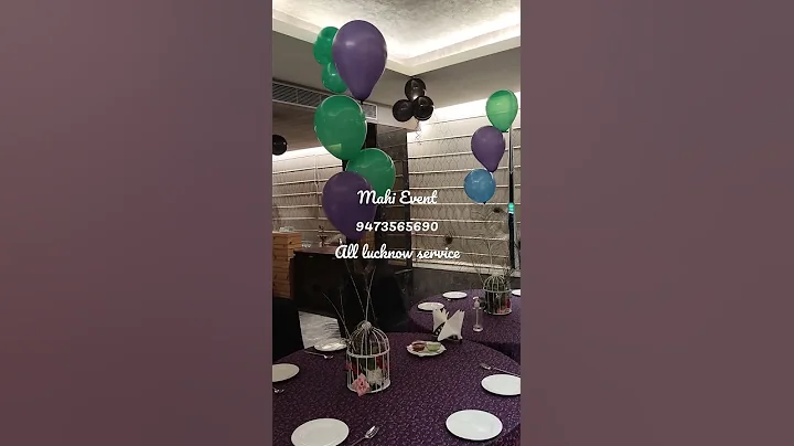 Mahi Event Organiser Helium Balloon Decoration Birthday Party Lucknow 9473565690.9118356947 contact