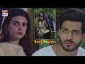 Bharaas Episode - Best Scenes - ARY Digital Drama