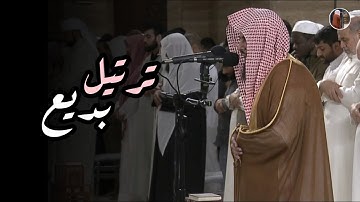 فجرية مميزة تلاوة لسورتي المطففين والبروج للشيخ أنس العمادي | فجر 3-7-1447 هـ