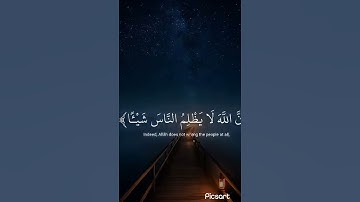 أنشر القرآن الكريم ❤️🧡❤️ #المصحف #لايك #اكسبلور