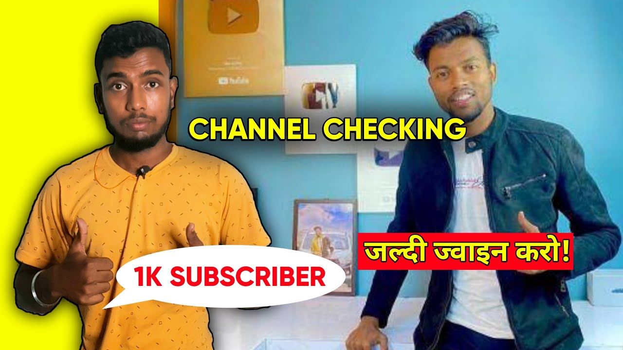 Live channel promotion | live Channel Check Technical Balaram | Tech ...