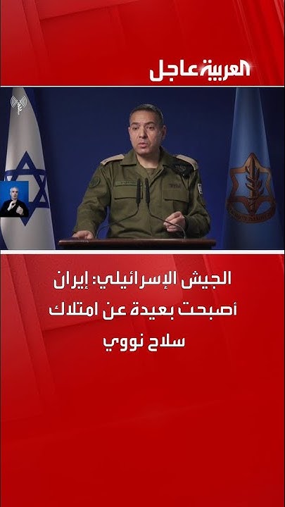  :       
 - نشر قبل 7 دقيقة