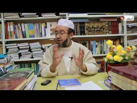 الحلقة 04 سيرة الشيخ عمي سعيد الجربي رحمه الله