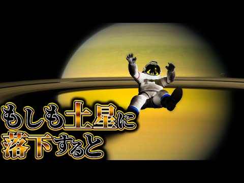 The Best Selection Of The Youtube Videos Chosen By Max If もしも なら