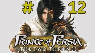 Прохождение игры Принц Персии два трона часть 12:отец принца. Прохождение игры Принц Персии два трона часть 12:отец принца.